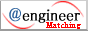 @engineer(アットエンジニア)